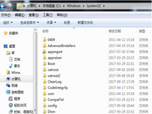 win10系统玩辐射3丢失xlive.dll怎么解决。