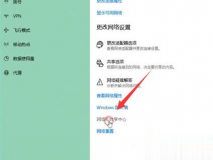 win10下载东西速度特别慢怎么回事 win10下载东西特别慢的解决方法。