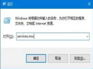 win10系统更新2004版本卡住怎么办。