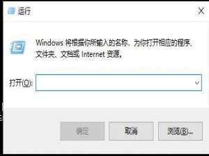 win10远程桌面连接一会自动断开怎么解决。