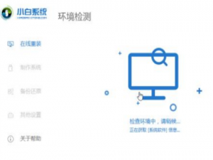 win10系统崩溃了怎么办。