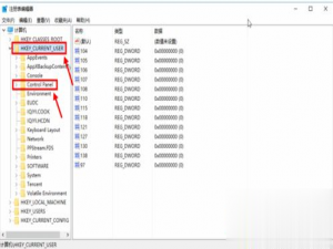 win10系统设置护眼模式的三种方法。
