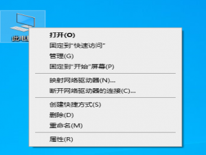 win10资源管理器搜索框没反应怎么解决。