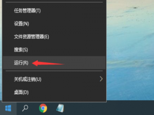 win10专业版升级不了怎么办。