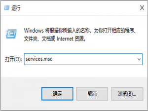 windows10系统卡顿如何解决。