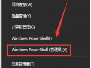 win10更新2004蓝屏重启怎么解决。