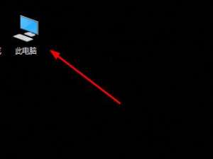 win10字体文件夹路径在哪。