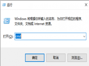win10系统xlive.dll没有被指定在windows运行怎么办。