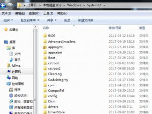 win10系统辐射3提示丢失xlive.dll怎么办。