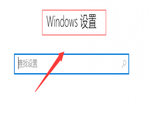 window10音频服务未响应怎么办。