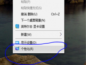 win10莫名其妙自动休眠怎么办。