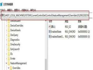 win10新开始菜单怎么开启。