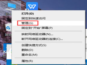 win10usb怎么连接手机热点。