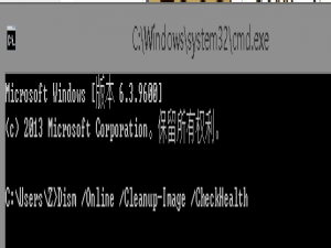 win101903版本更新进度卡在20%怎么解决。