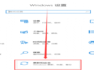 win10绿屏死机重启怎么办。