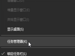 win10打开应用商店提示0x80070422错误代码怎么办。