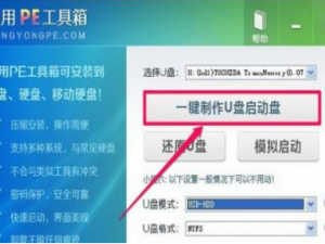 win10开机出现0xv000000f怎么解决。