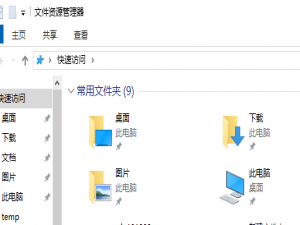 win10系统nvidia控制面板拒绝访问怎么解决。