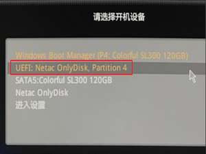 win10自动修复失败无限循环怎么办。