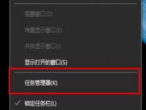 win10更新失败内存不足怎么办。