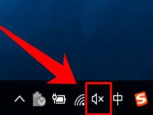 win10如何调麦克风音量。