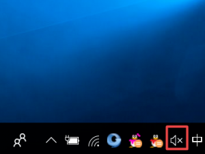 win10笔记本麦克风没声音怎么解决。