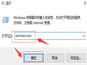 win10如何提高显卡性能。