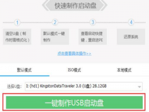 win10系统dxgmms2.sys蓝屏怎么办。