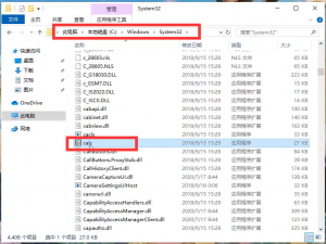 win10计算器不见了怎么办。