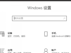 win10系统安装卡在海内存知己怎么办。