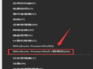 win10老是蓝屏重启怎么回事。