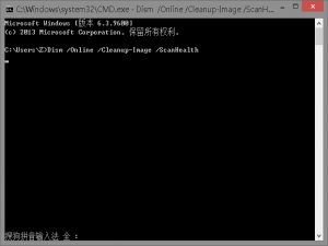 Win10无法快速启动0xC000007B怎么办。