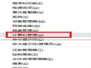 win10系统找不到DVD光驱怎么办|win10系统找不到DVD光驱解决方案。