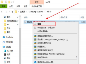 win10最新版本下载_win10最新版本下载及安装。