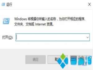 win10系统休眠选项不见了如何开启休眠功能。