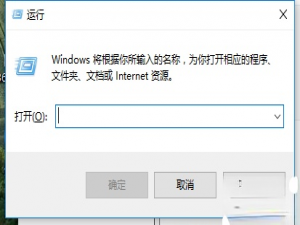 win7专业版产品密钥教程。