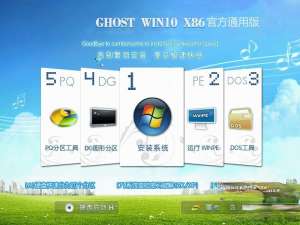 win10免费吗_win10有免费版本吗。