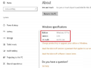 Win10版本号如何查看。