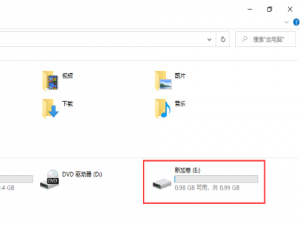 win10怎么修改文件属性扩展名。