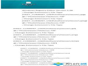 win10图片查看器不见了怎么解决。