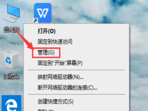 win10账户被停用无法进入系统怎么办。