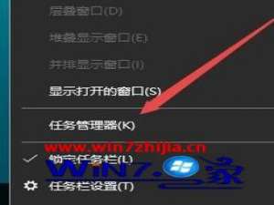 win10玩lol闪退到桌面怎么办。