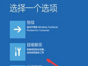 win10系统0xc0000428蓝屏怎么修复。