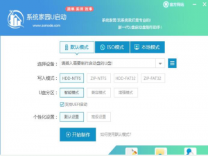 win10系统u盘安装缺少介质驱动程序怎么解决。