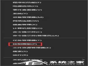 Win10下Caps Lock键失灵怎么办。
