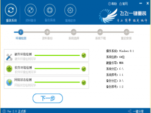 win10更新中途关机无法打开电脑怎么办。