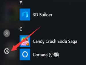 win10如何清除所有网络记忆。