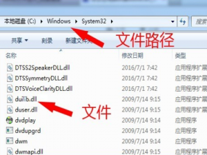 win10下载文件提示有病毒已被删除怎么办。
