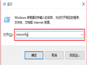 win10怎么配置boot。