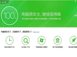 win10系统超猎都市battleye launcher怎么办。